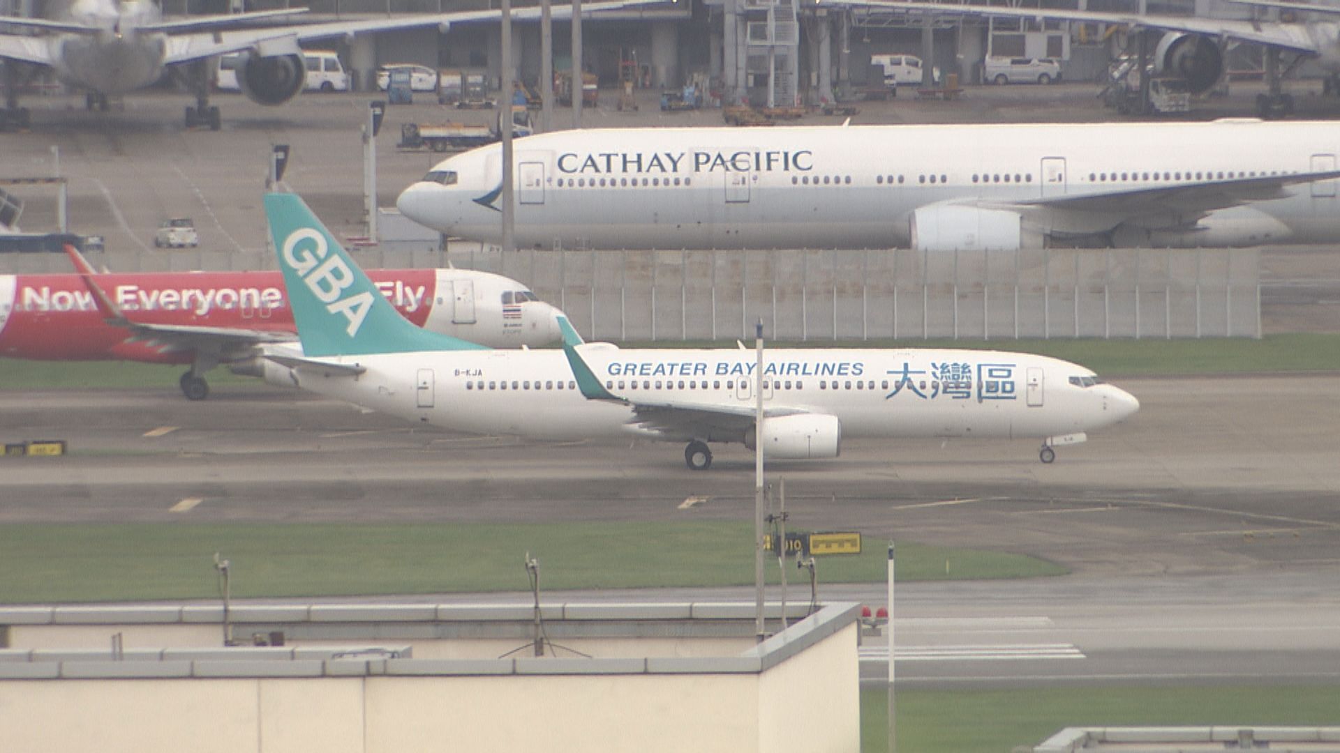 大灣區航空取消2月及3月共128班航班　涉約5500名乘客