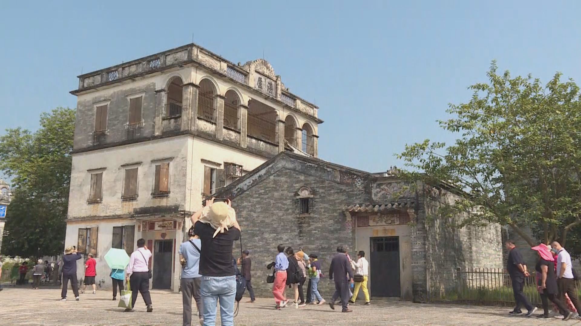 高鐵開通新線 兩個多小時到開平看碉樓