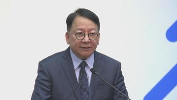 大灣區香港青年創業聯盟啟動 陳國基：推動青年融入國家發展大局