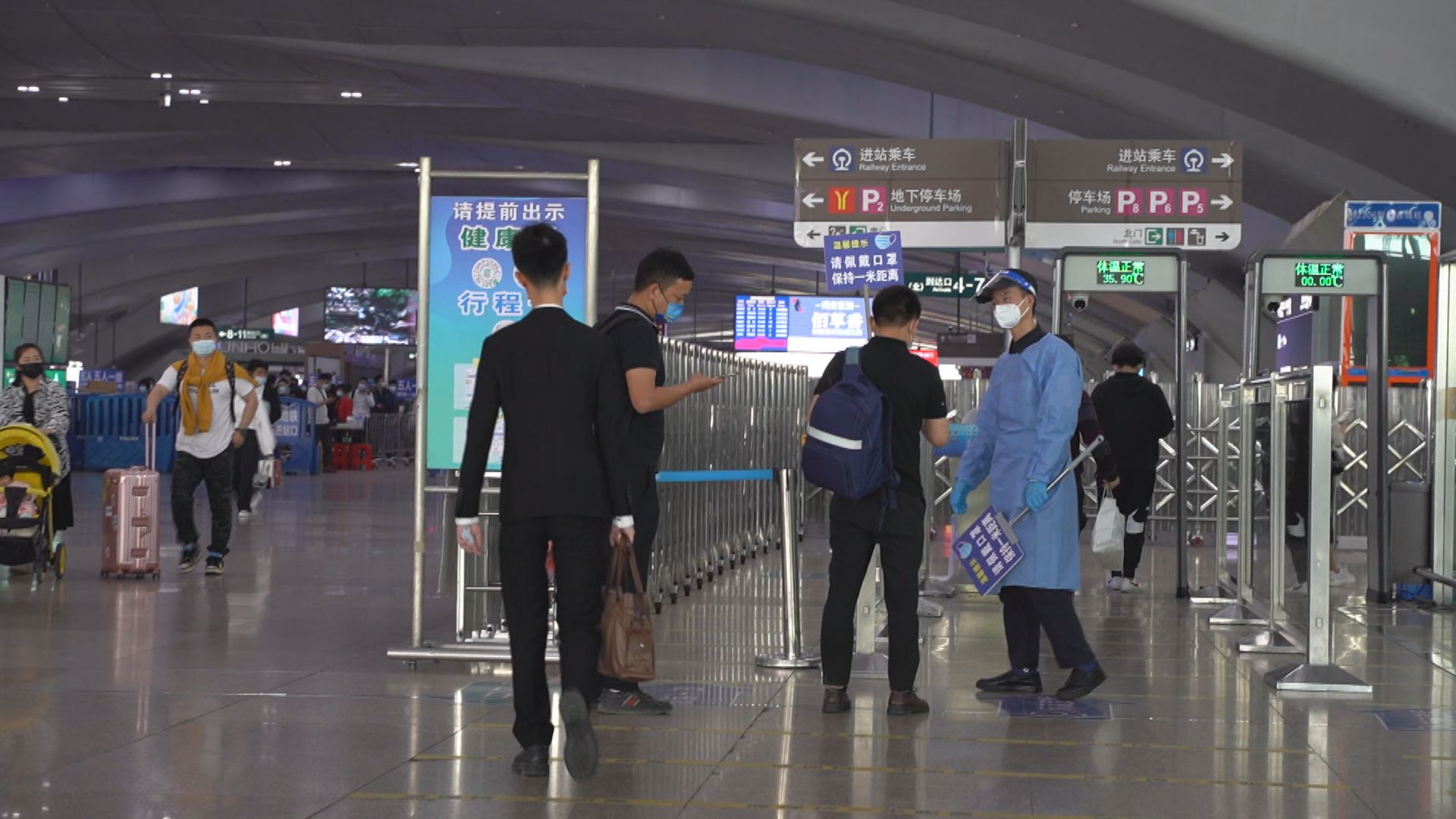 【大灣區專線】居住證與回鄉證訊息不互通　港區全國人大建議聯網