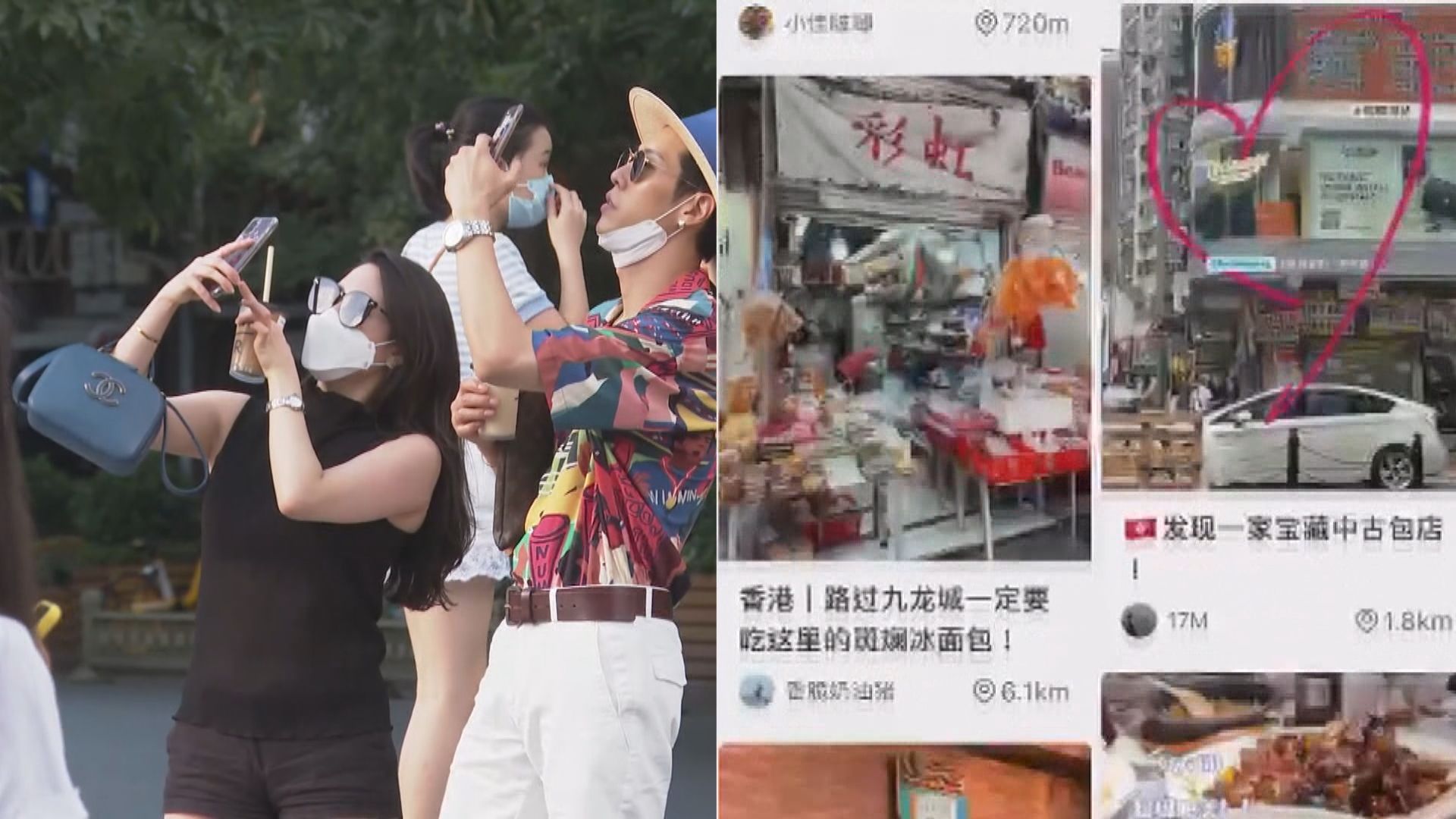 【大灣區專線】商會「教路」透過新媒體開拓大灣區市場