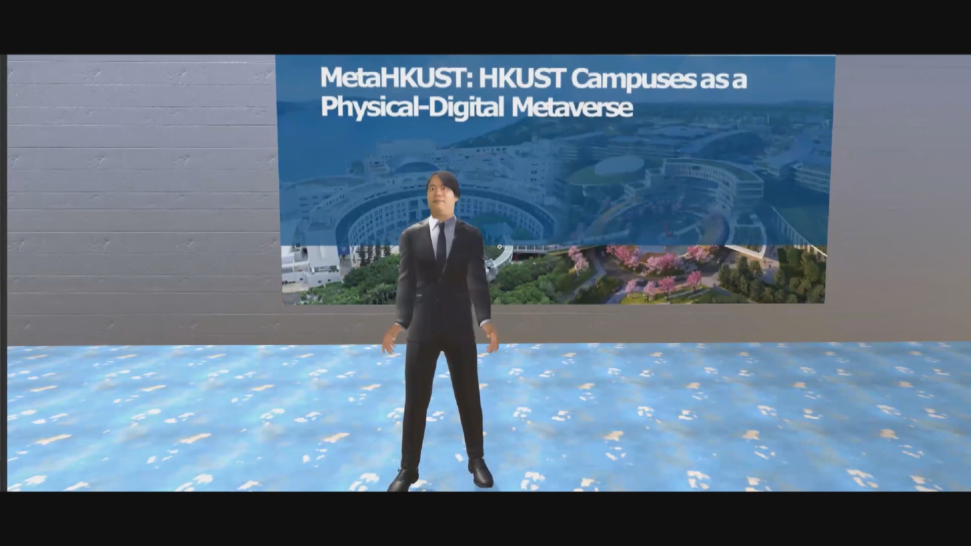 【大灣區專線】本港多間大學內地設分校　科大建立「元宇宙校園」