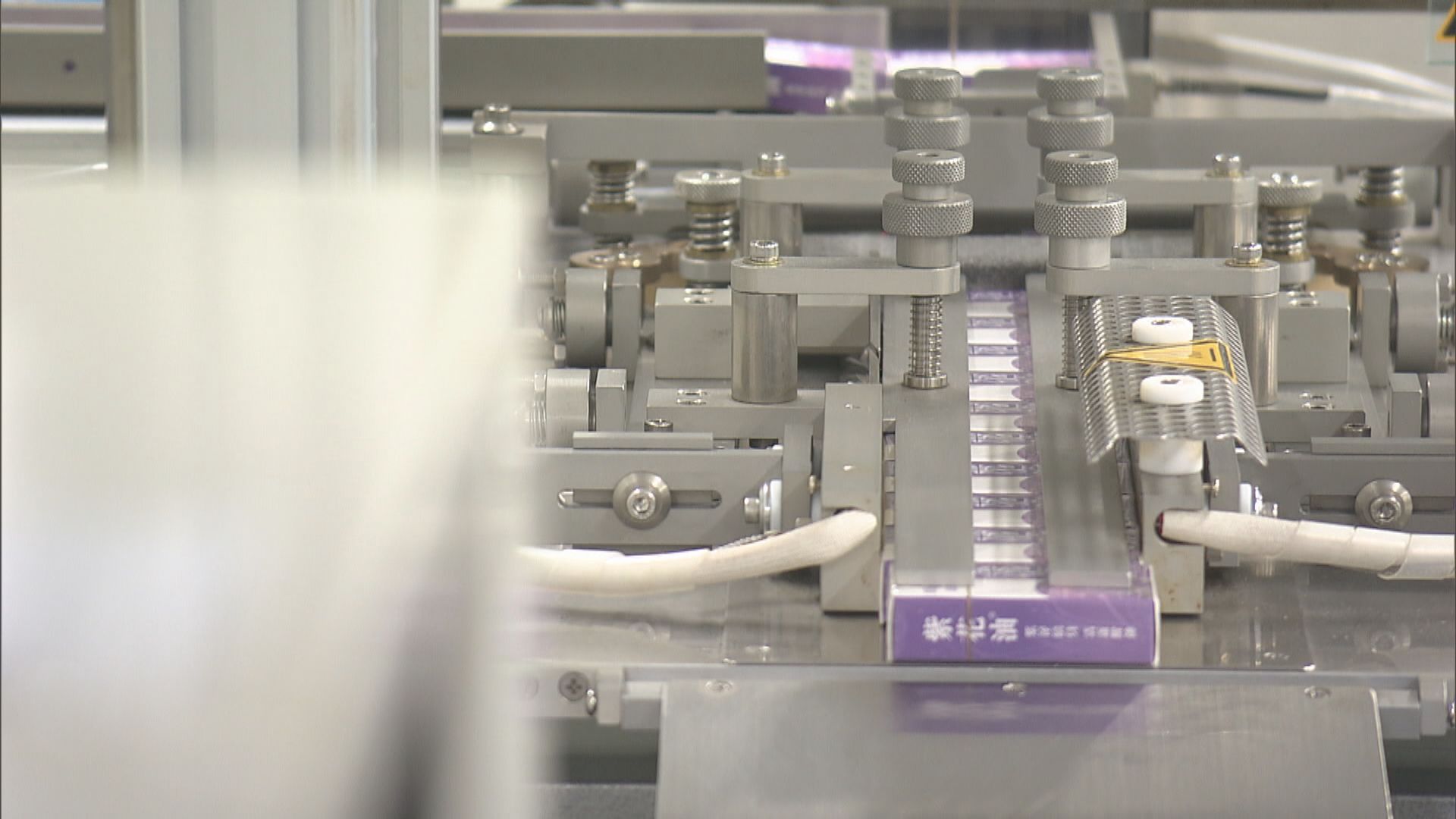 【大灣區專線】簡化香港中成藥大灣區註冊流程　藥油廠：冀擴大巿場