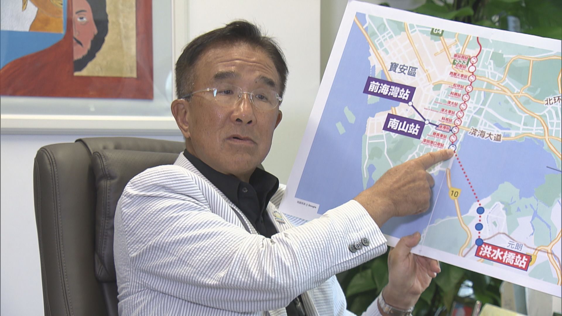 田北辰：港深西部鐵路加強兩地人員往來　增加就業機會