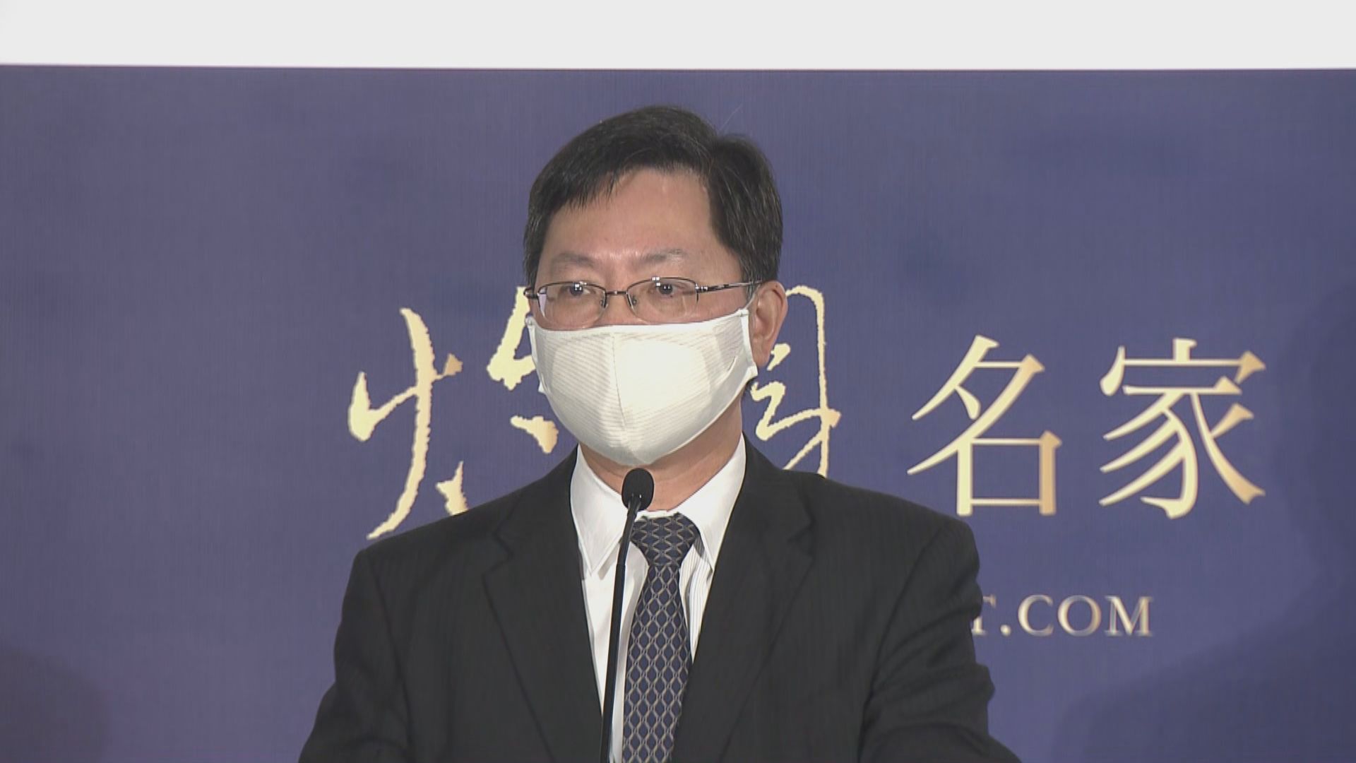 薛永恒：香港與大灣區合作可紓緩土地缺乏等問題