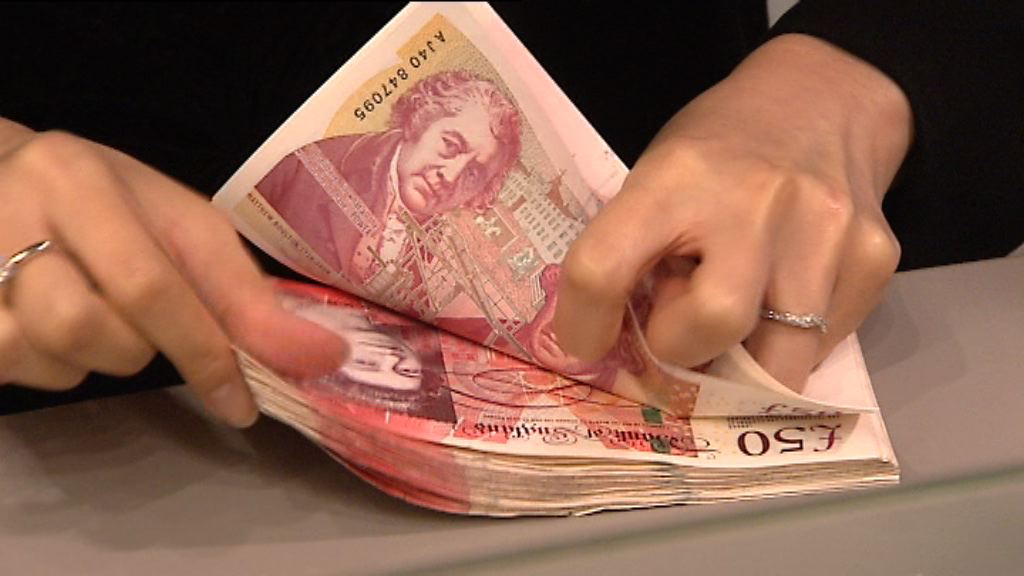 【大幅下調】IMF降英明年增長預測至1.1%