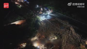 廣東梅龍高速公路路陷增至36死30傷