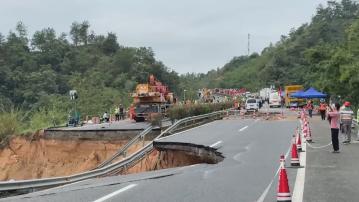 廣東梅州路陷增至48死 習近平重要指示要求全力救援