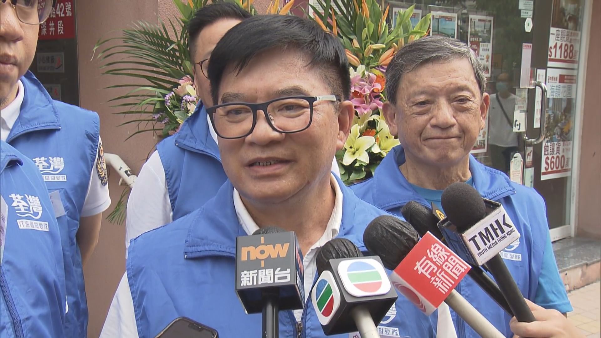 有關愛隊隊長指政府資助不足冀增撥資源