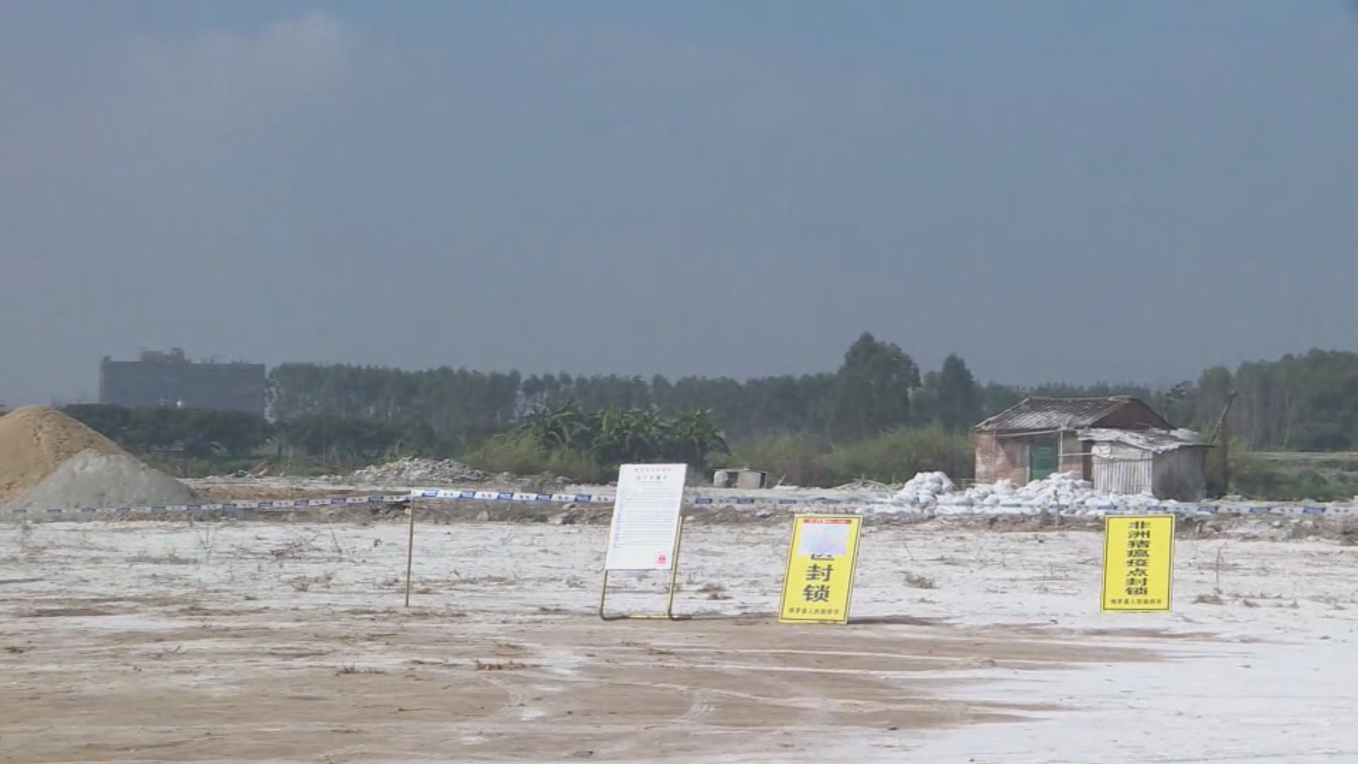 惠州市有村民憂非洲豬瘟疫情擴大