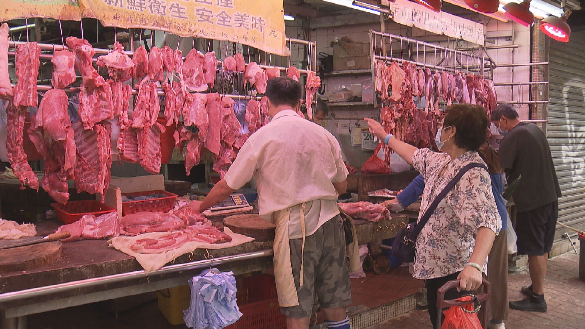 粵企助港抗疫   確保供港豬肉等生活物資供應充足