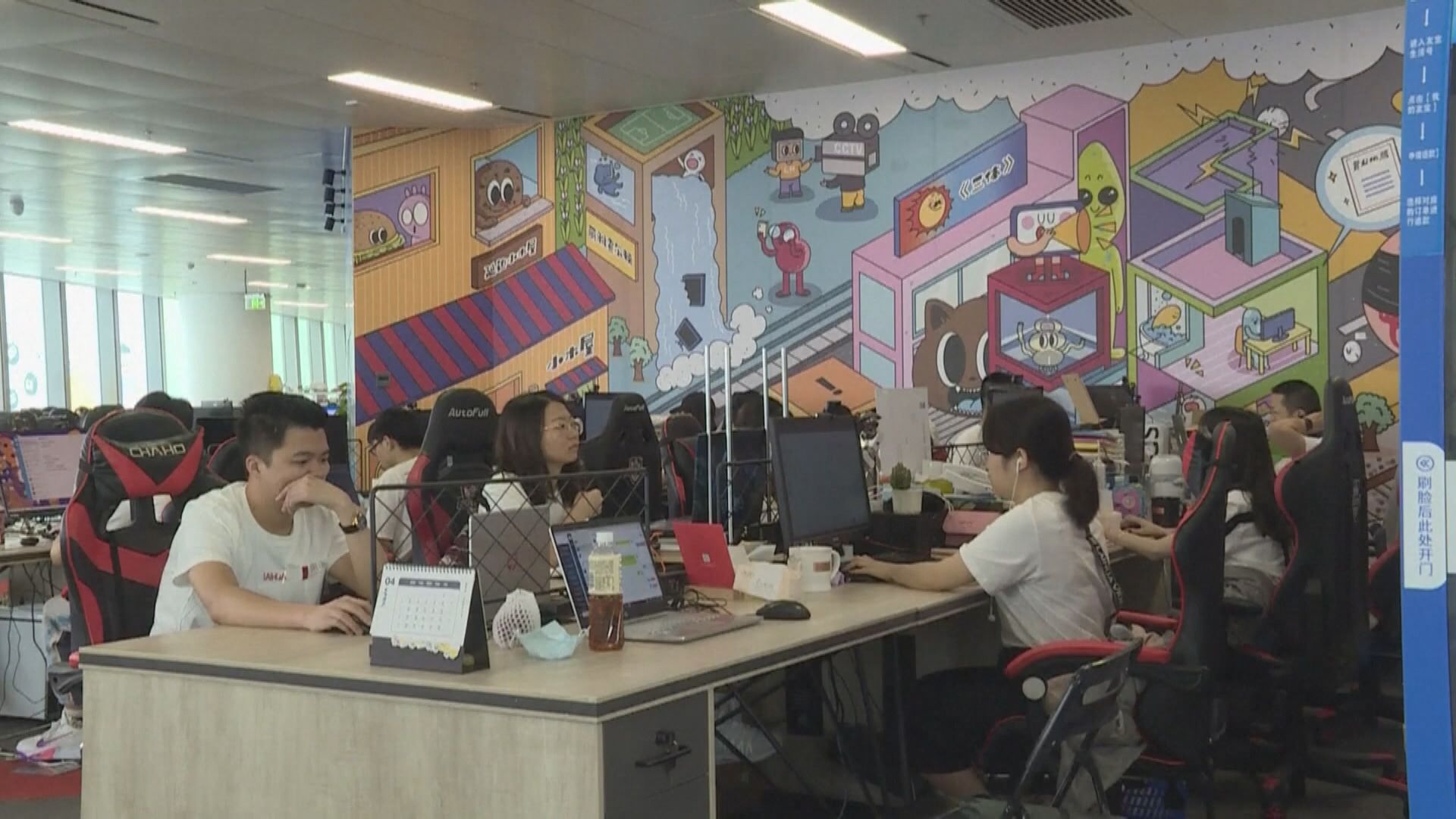 廣東發布節電倡議書　辦公場所3樓及以下停用電梯