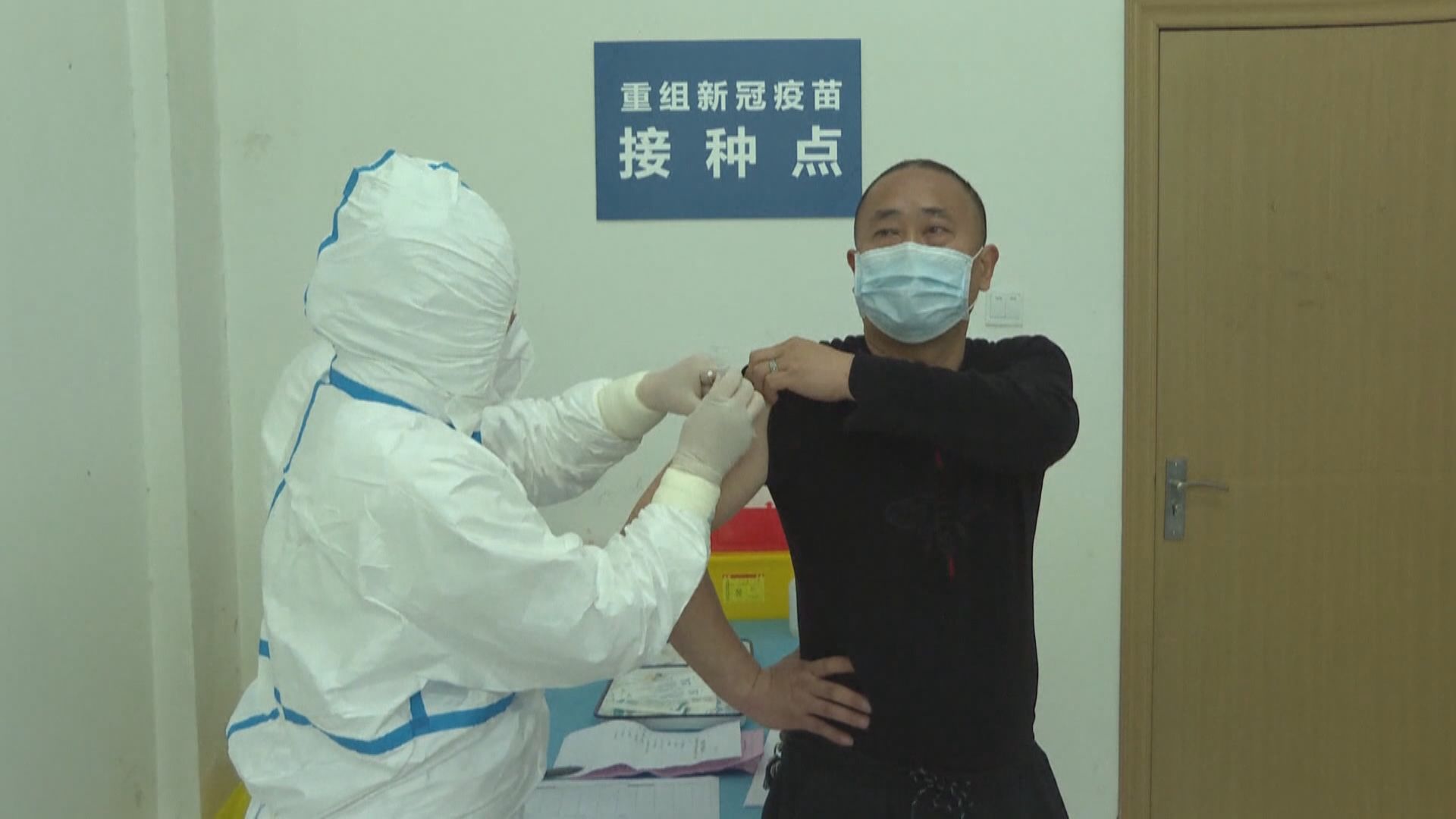 廣東省18萬重點人群已接種新冠疫苗
