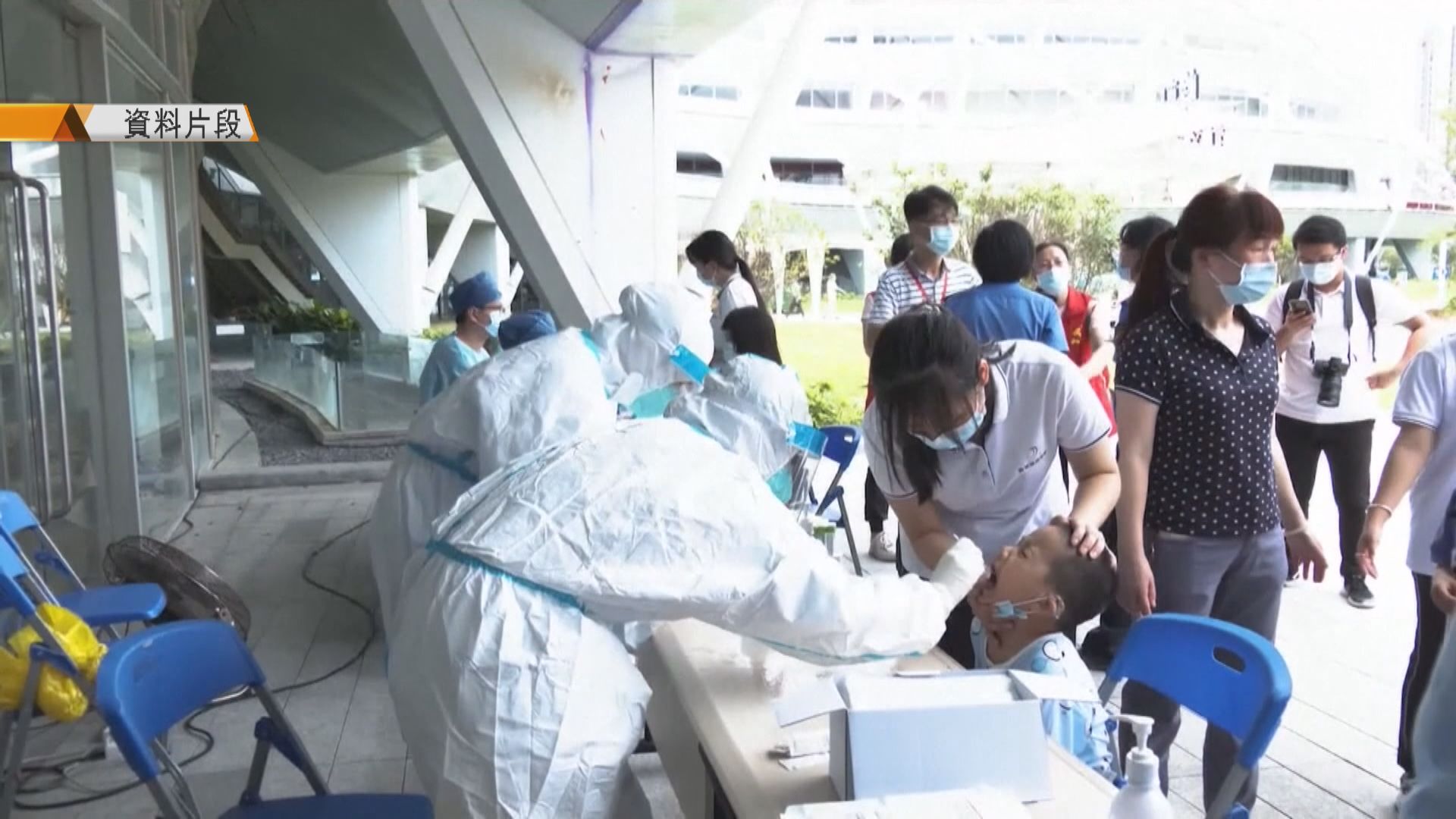 廣東新增15宗新冠病毒確診個案　全部來自廣州