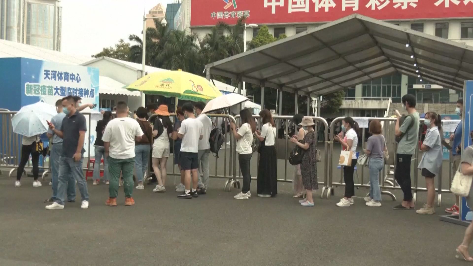 廣州荔灣區實施「全區檢測」　多個地區出現人龍