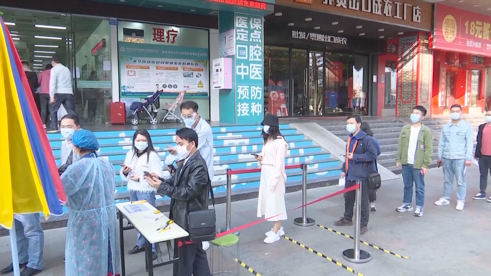 內地昨增5宗新冠本土個案　全在廣東