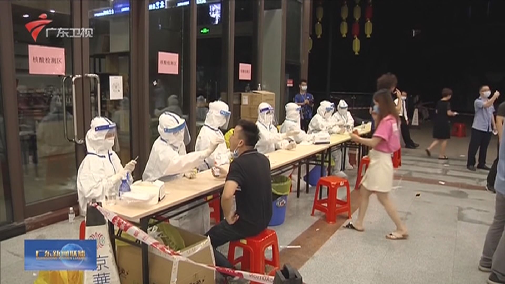 廣州增6宗新冠病毒確診　當地再增四個中風險地區