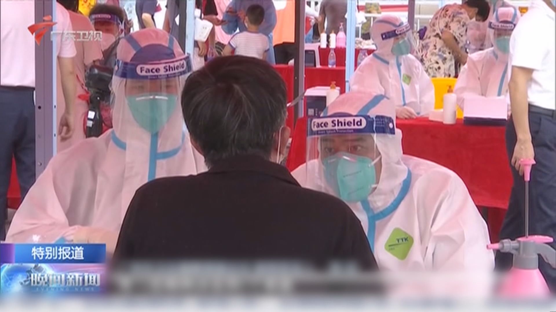 廣州調整部分地區疫情風險級別