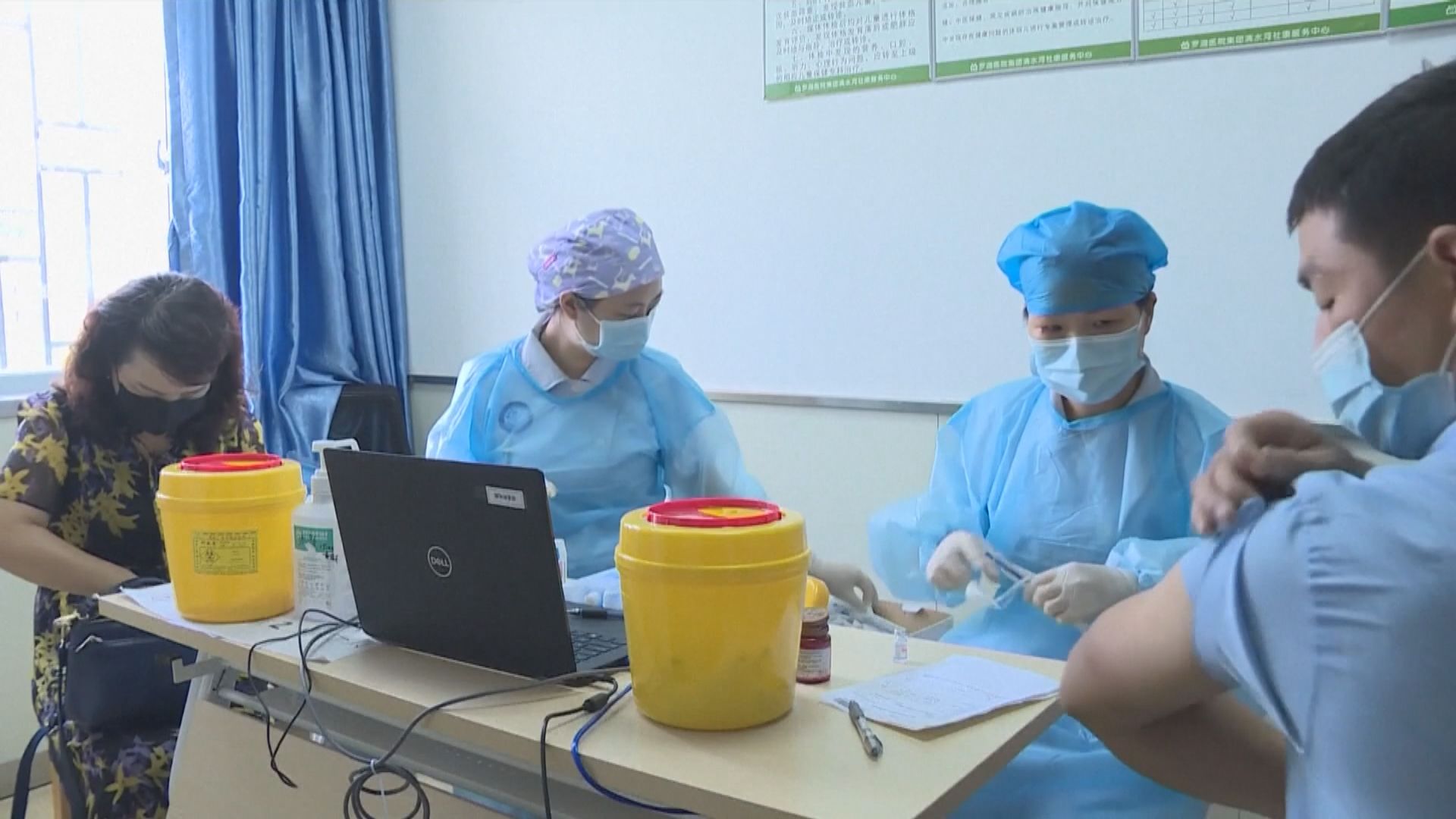 廣州增20宗確診　4患者接種過第一劑新冠疫苗