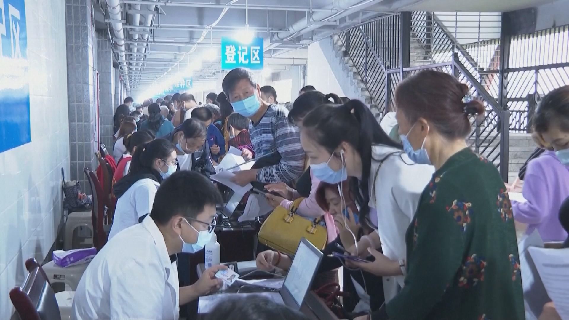 廣東增9宗新冠本土病例　廣州多間醫院門診暫停