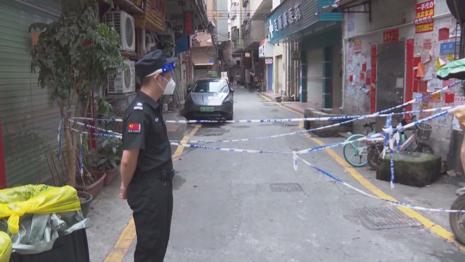 廣州多人不配合防疫要求　有人襲警被刑事拘留