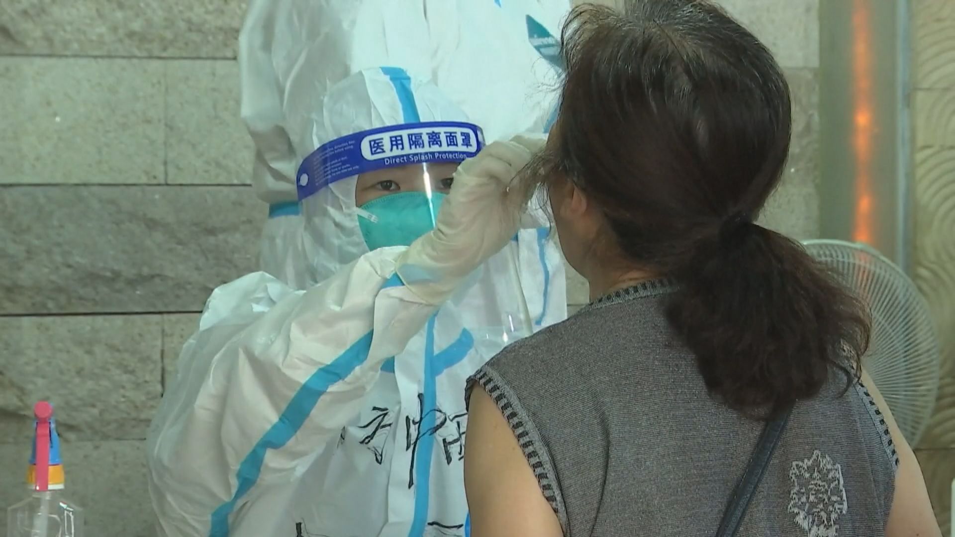 廣州衞健委：不排除有散發病例　將啟動新一輪核酸檢測