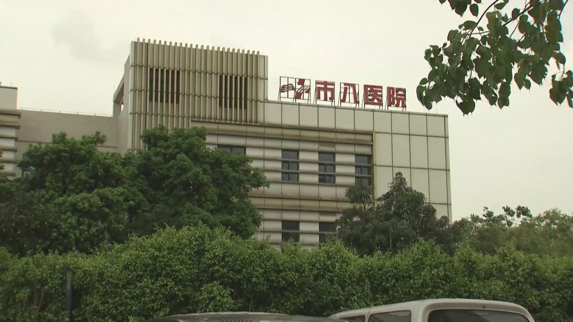 廣州增4宗新冠本土確診　2名醫護人員核酸檢測呈陽性