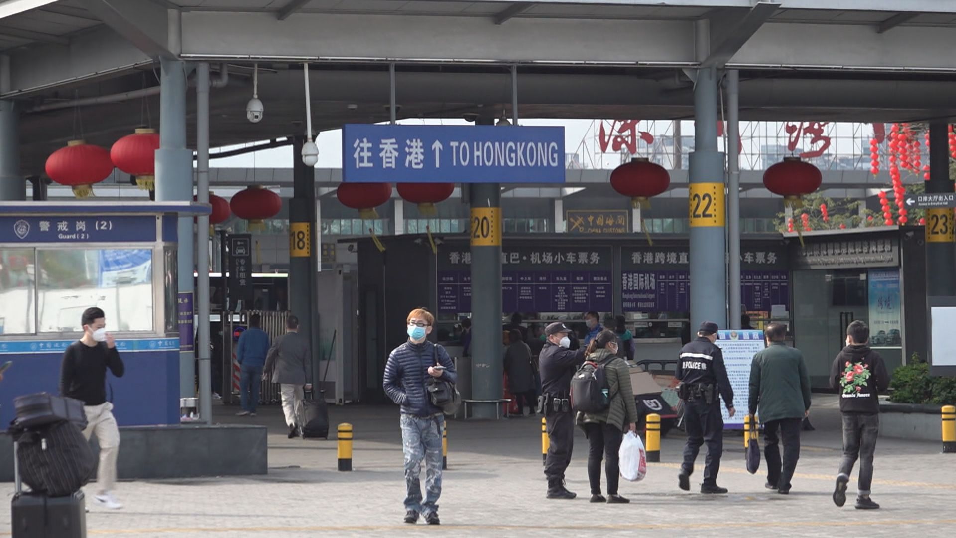 廣東即日起試行恢復赴港商務簽注申請 