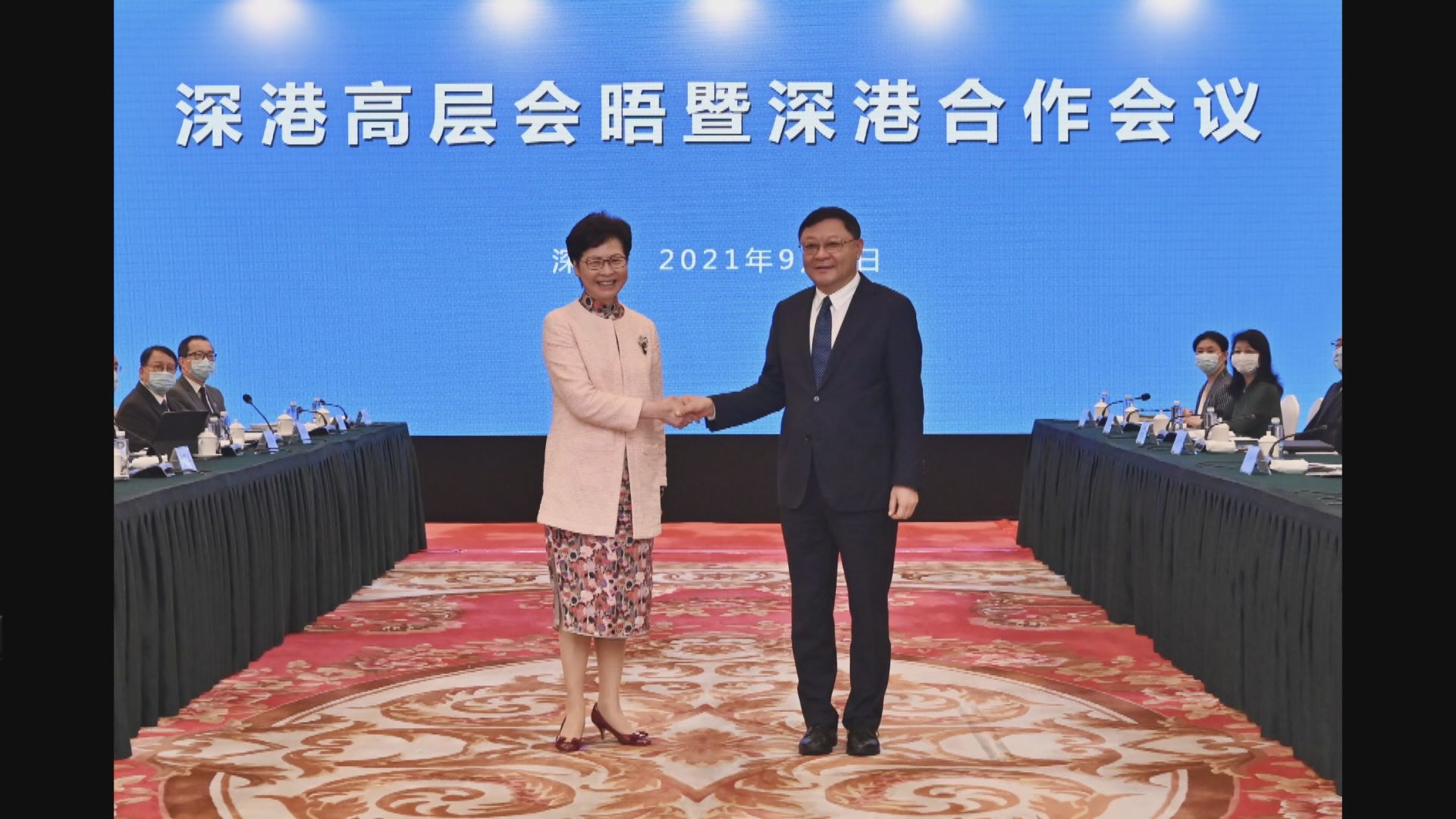 王偉中出任廣東省政府黨組書記