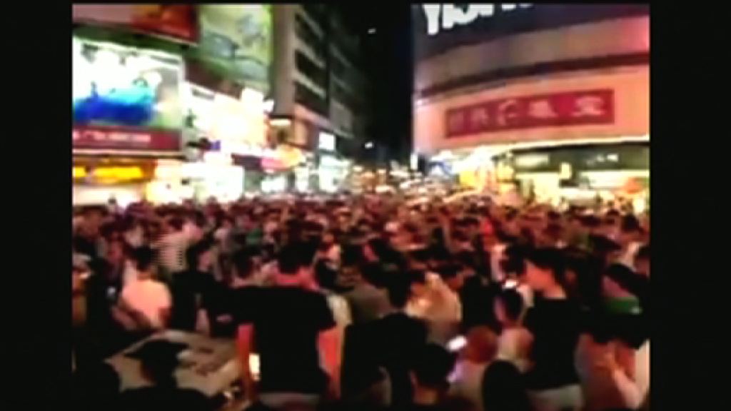 清遠村民抗議反對建垃圾焚化廠