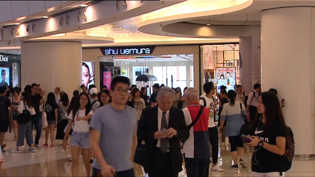 有大型商場主管指零售行業過了最差時間