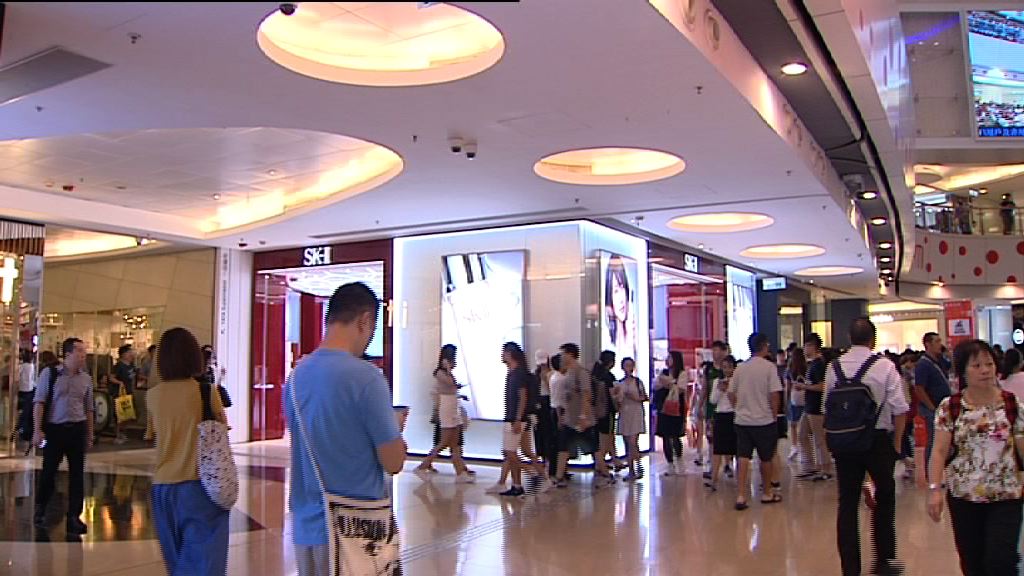 【分析師點睇】零售業最壞時刻已過？