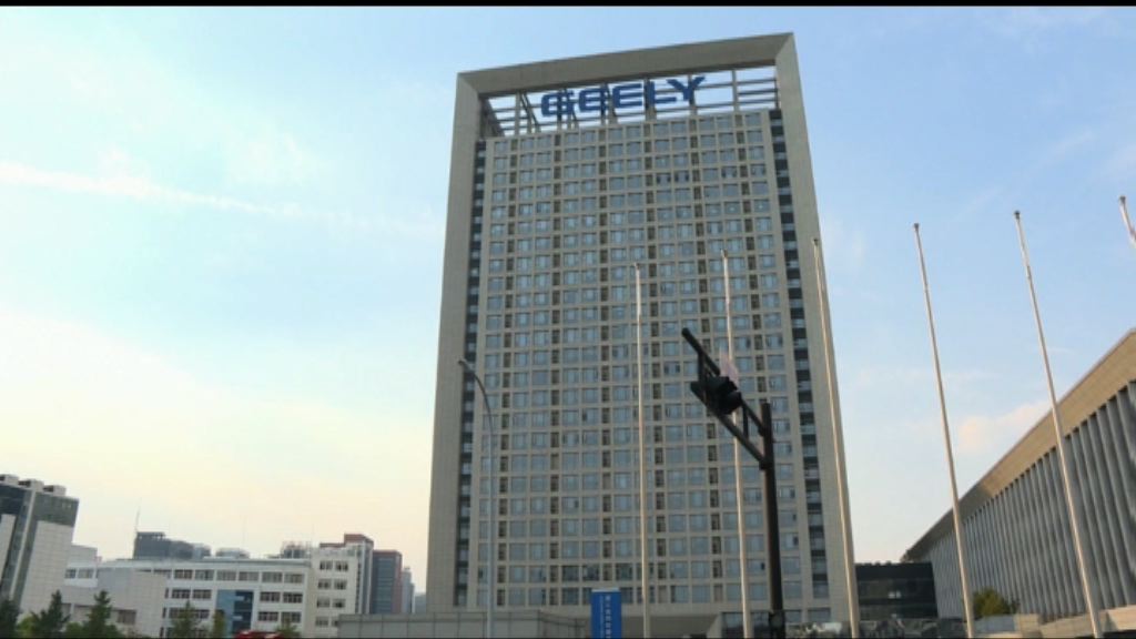 吉利李書福入股德國車廠戴姆勒　成最大股東