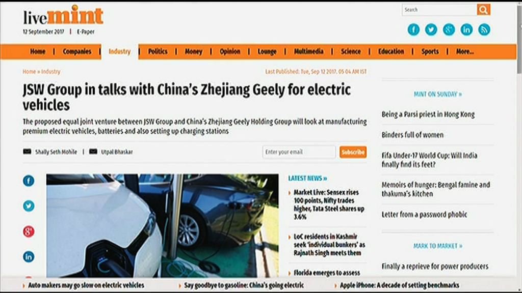 【拒絕回應】傳吉利夥印資生產電動車