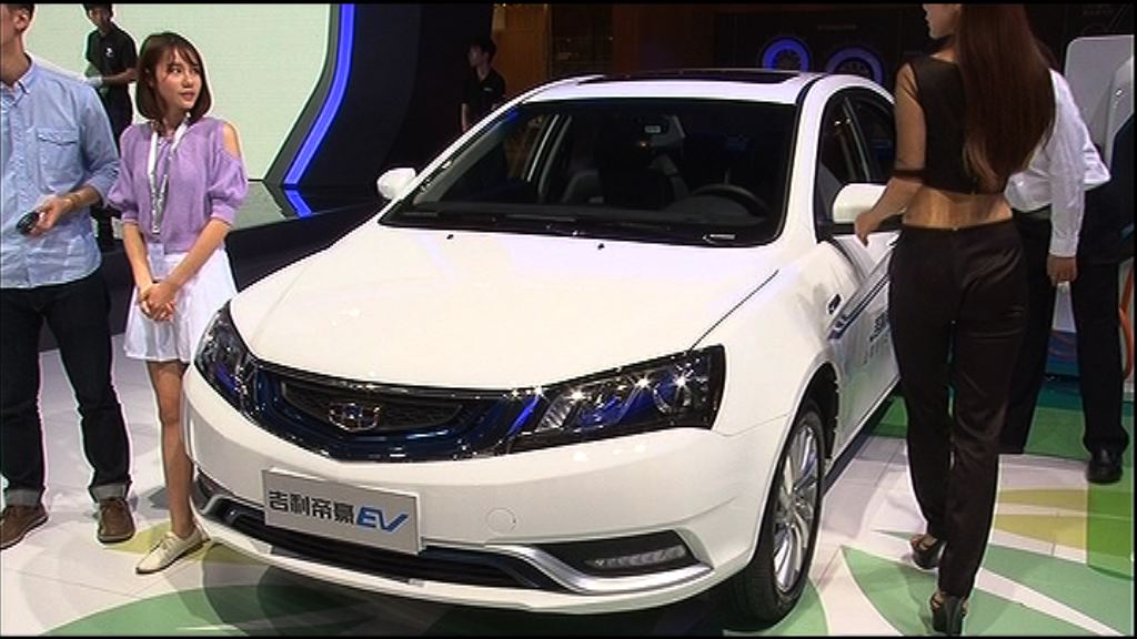 【推新產品】吉利：不因國策調整銷售
