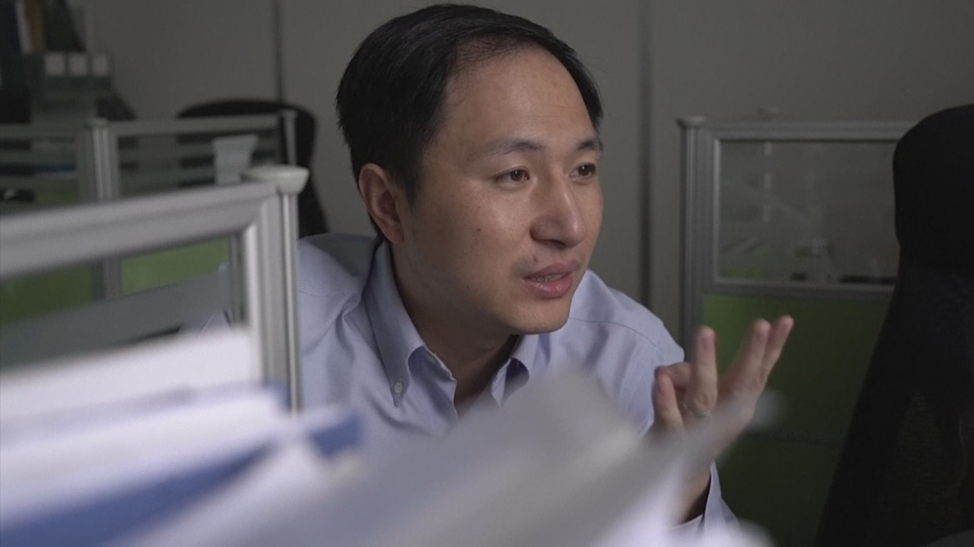 多名科學家聯署譴責賀建奎的研究