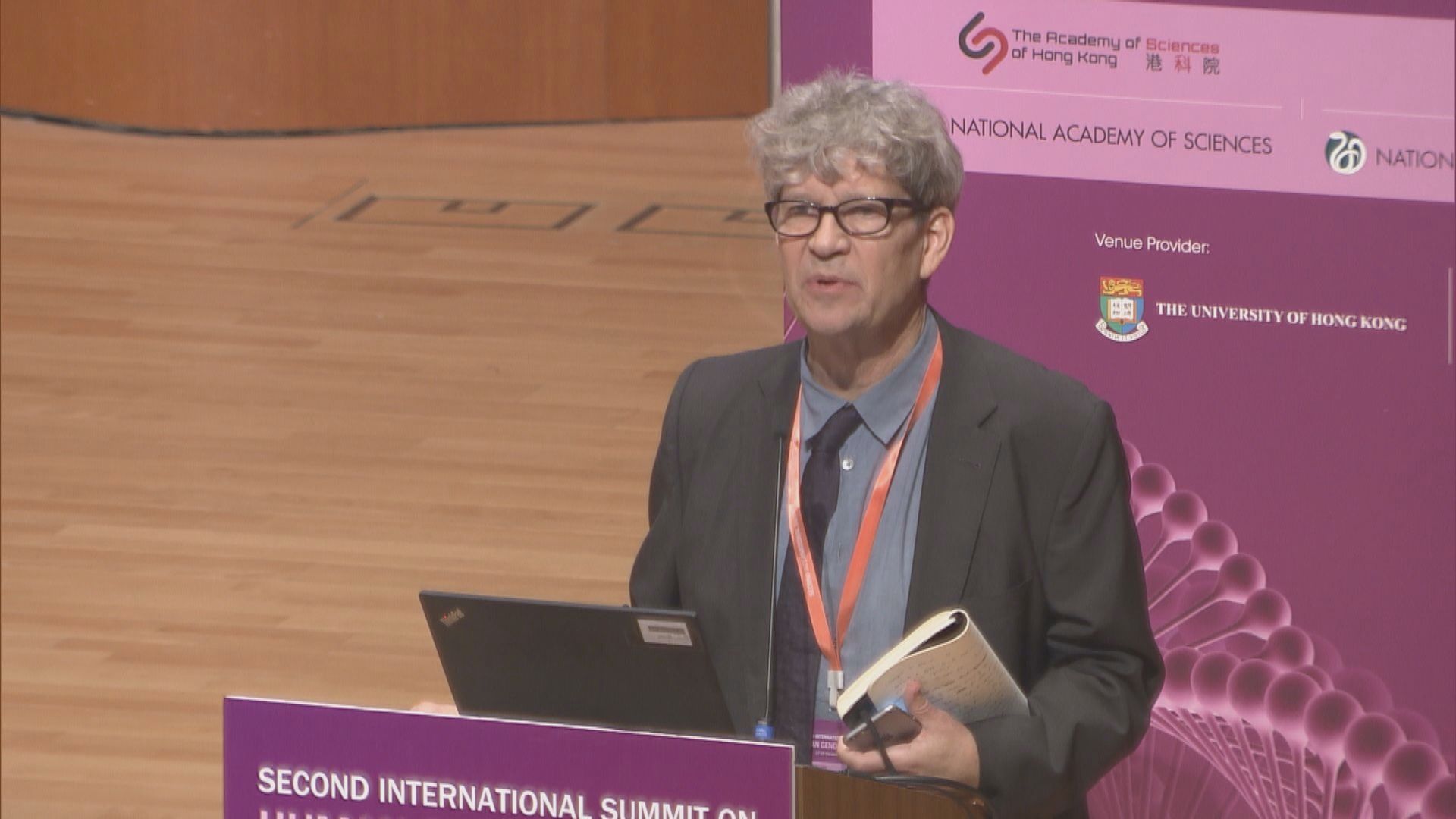 專家：賀建奎做認為對的事　亦要對社會負責