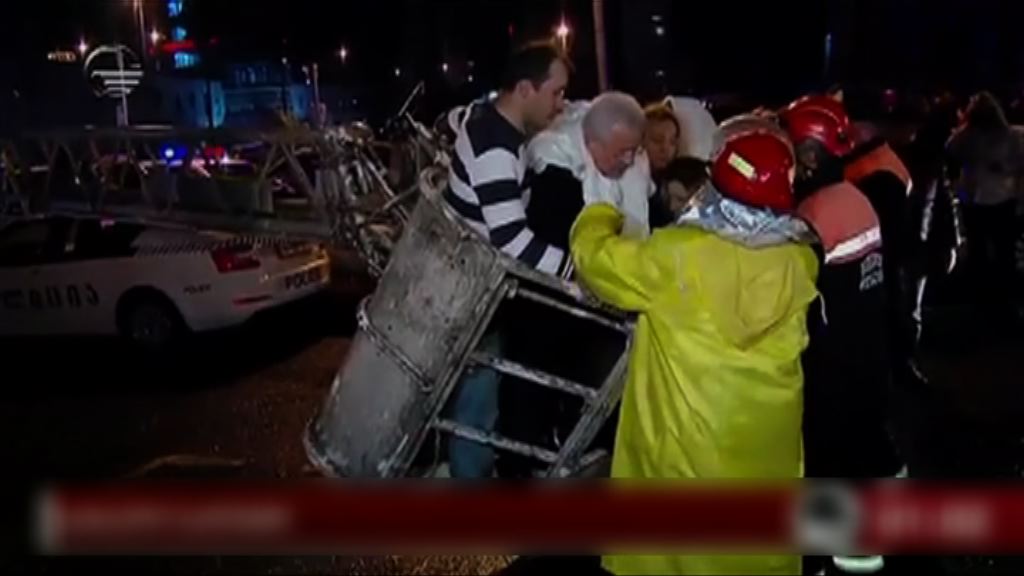 格魯吉亞酒店火警11死