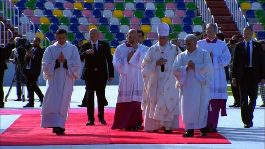 方濟各訪格魯吉亞遭當地人冷遇