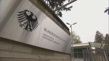 德國拘捕兩男子涉為俄進行間諜活動 企圖攻擊美國軍事設施