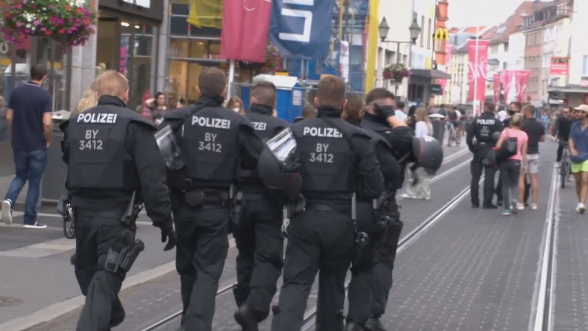 德國南部持刀襲擊案造成三死五傷