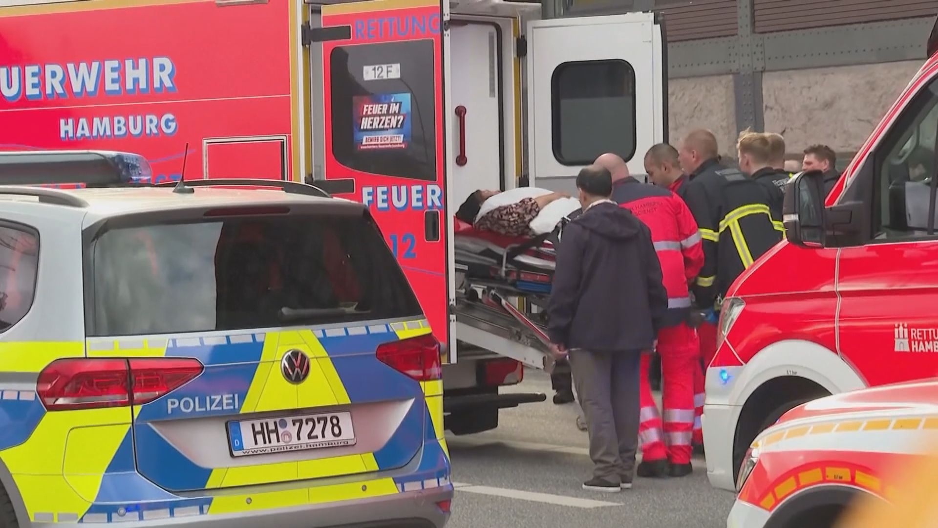 德國漢堡火車站發生持刀襲擊事件　17人受傷