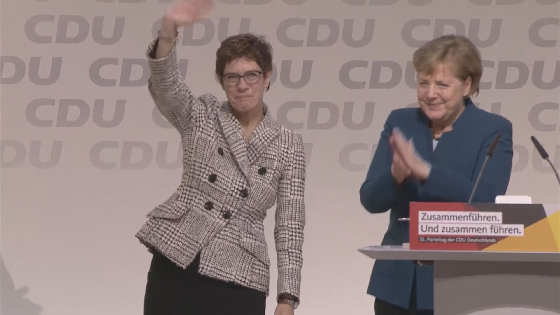 克蘭普卡倫鮑爾當選德國基民盟主席