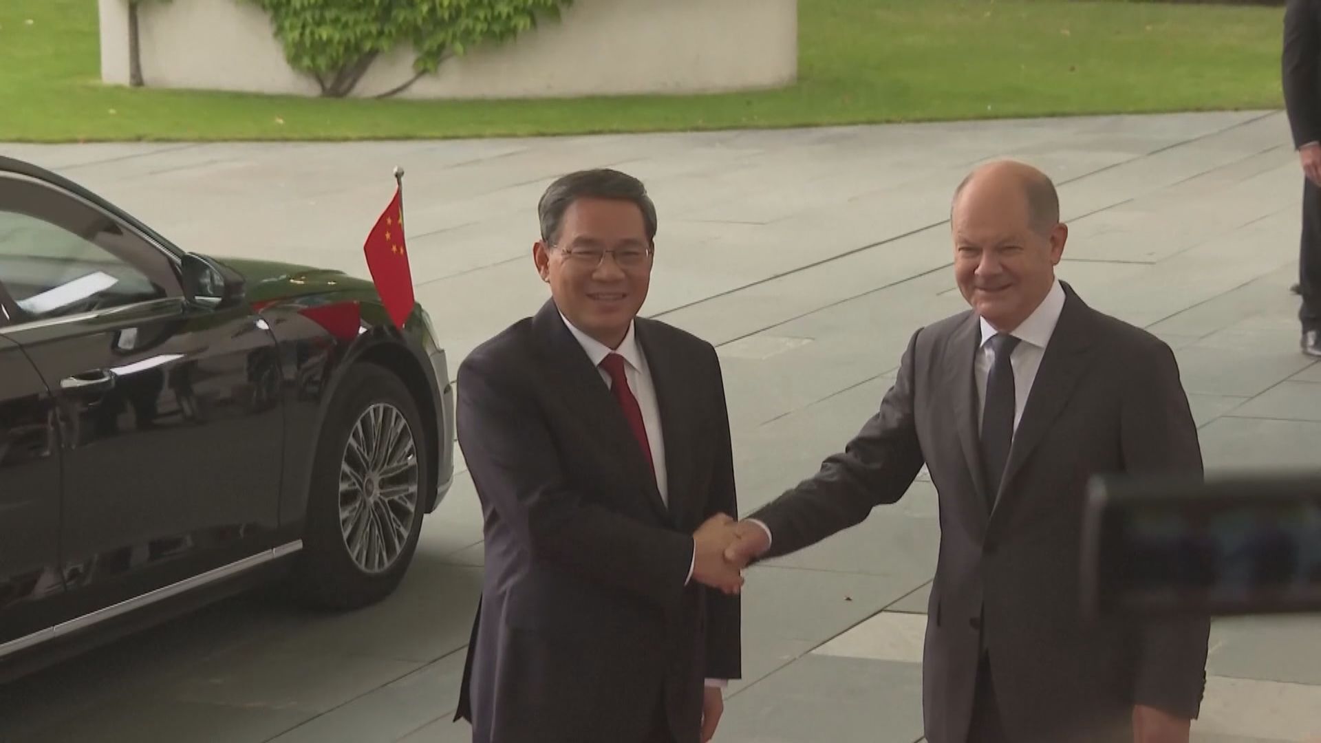 李強及朔爾茨共同主持第七輪中德政府磋商