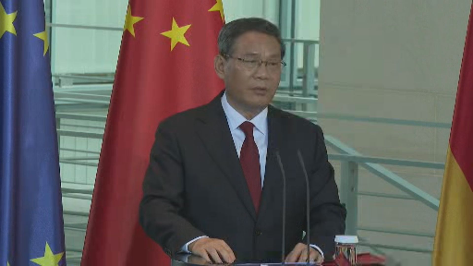 李強：第七輪中德政府磋商務實 取得豐碩成果