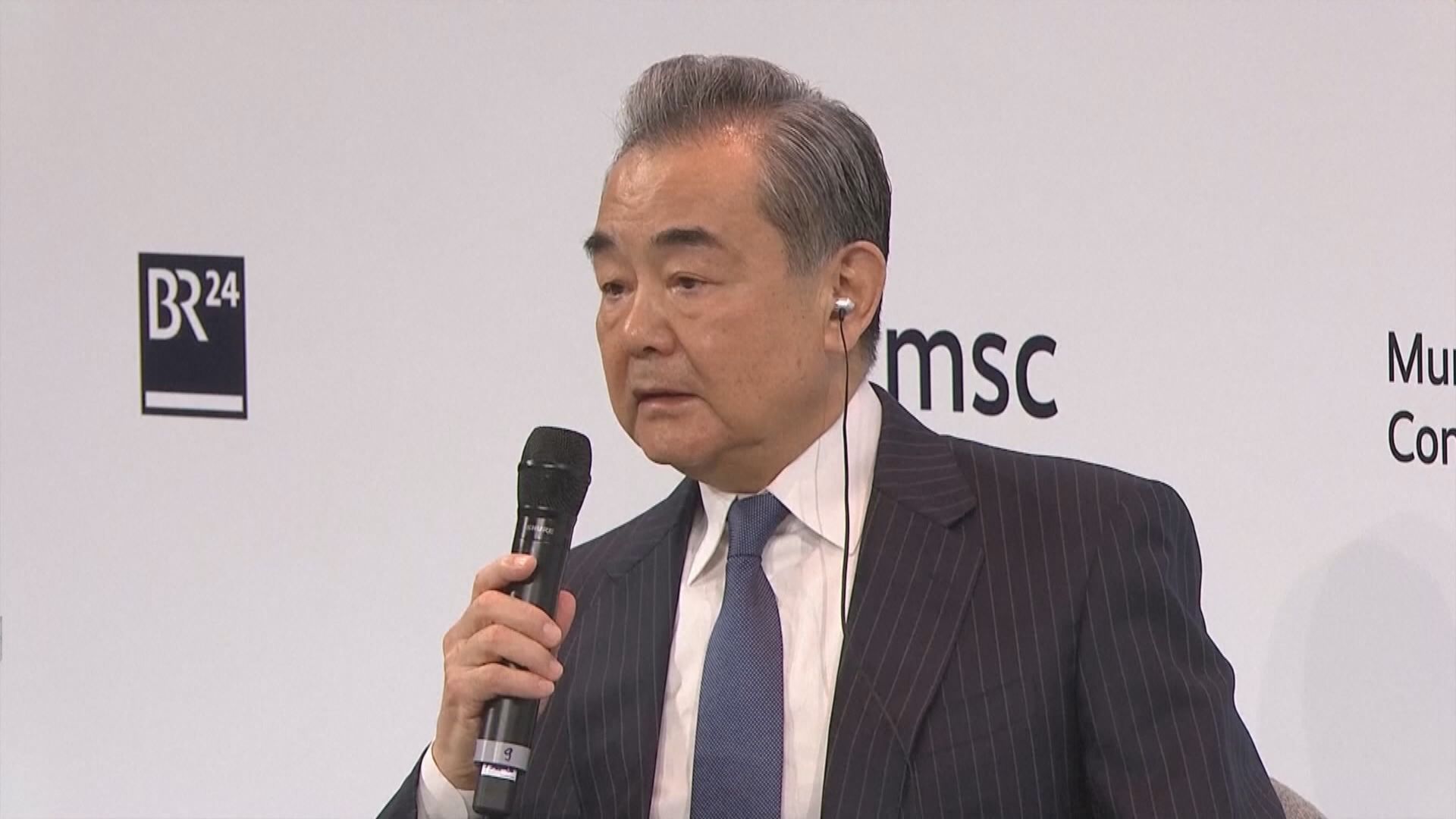 王毅指台獨勢力試圖改變現狀　必須堅決反對台獨