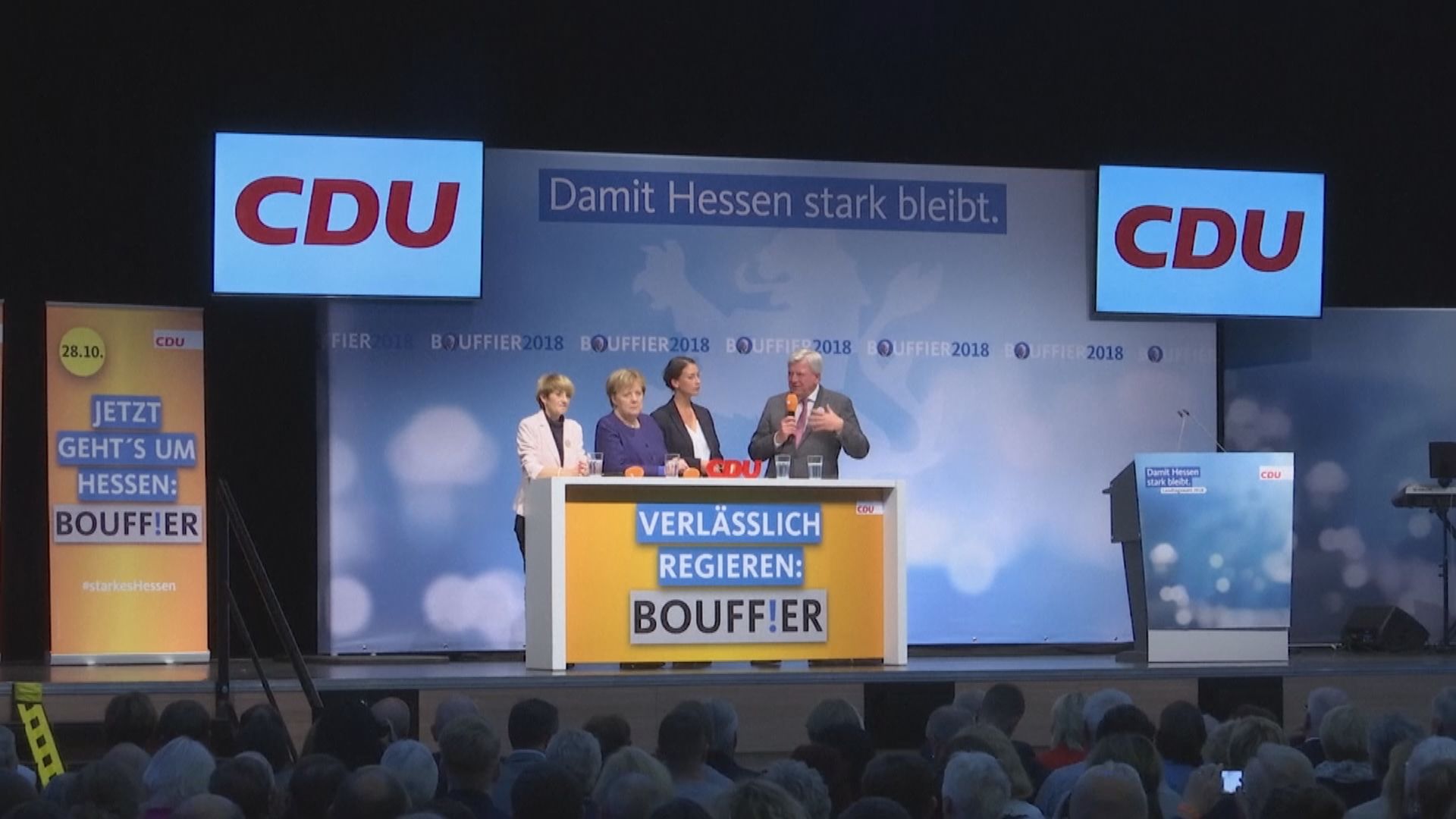 德國中部地方選舉基民盟或會再受挫