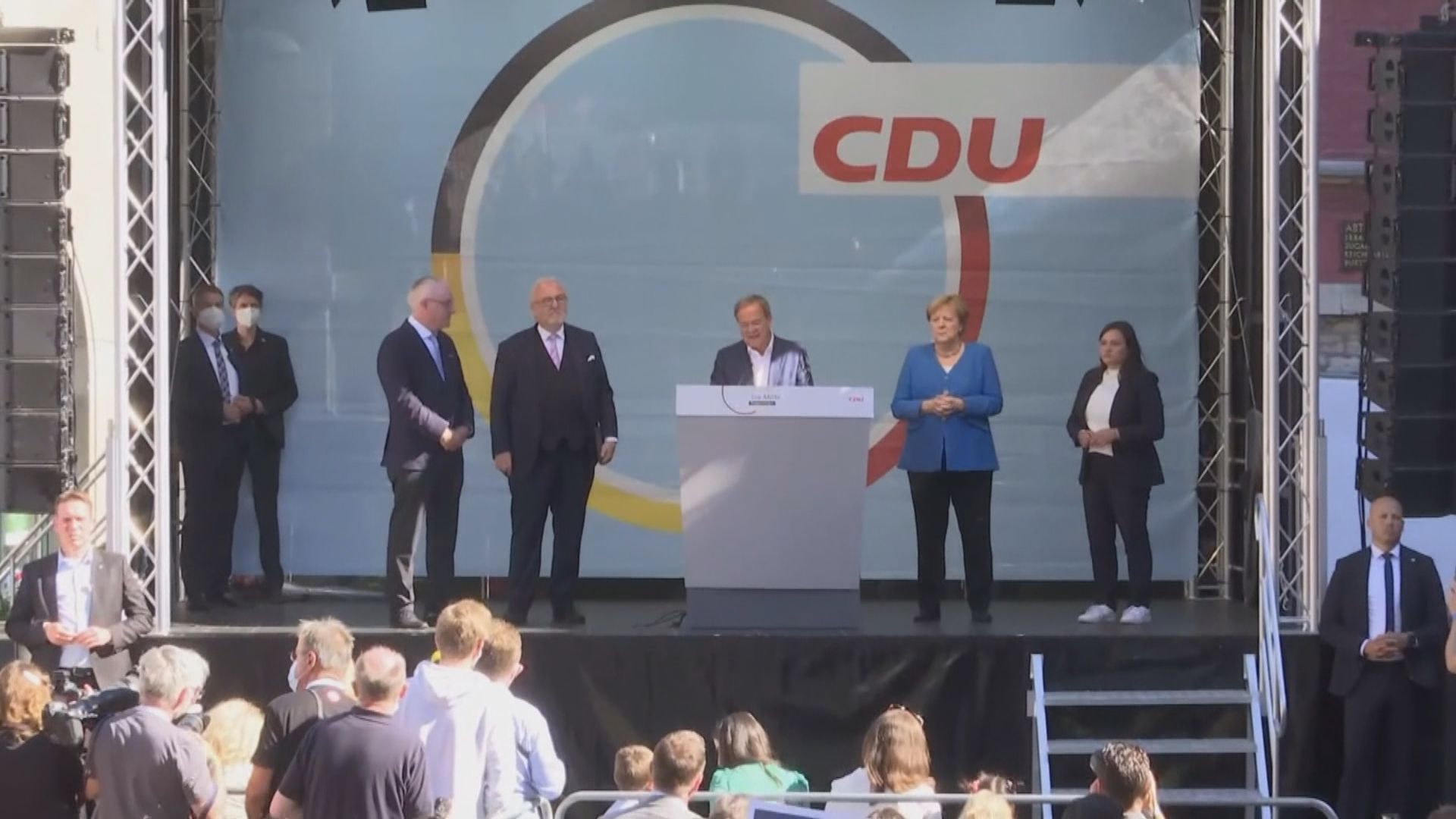 德國大選今日舉行　各政黨把握最後機會拉票