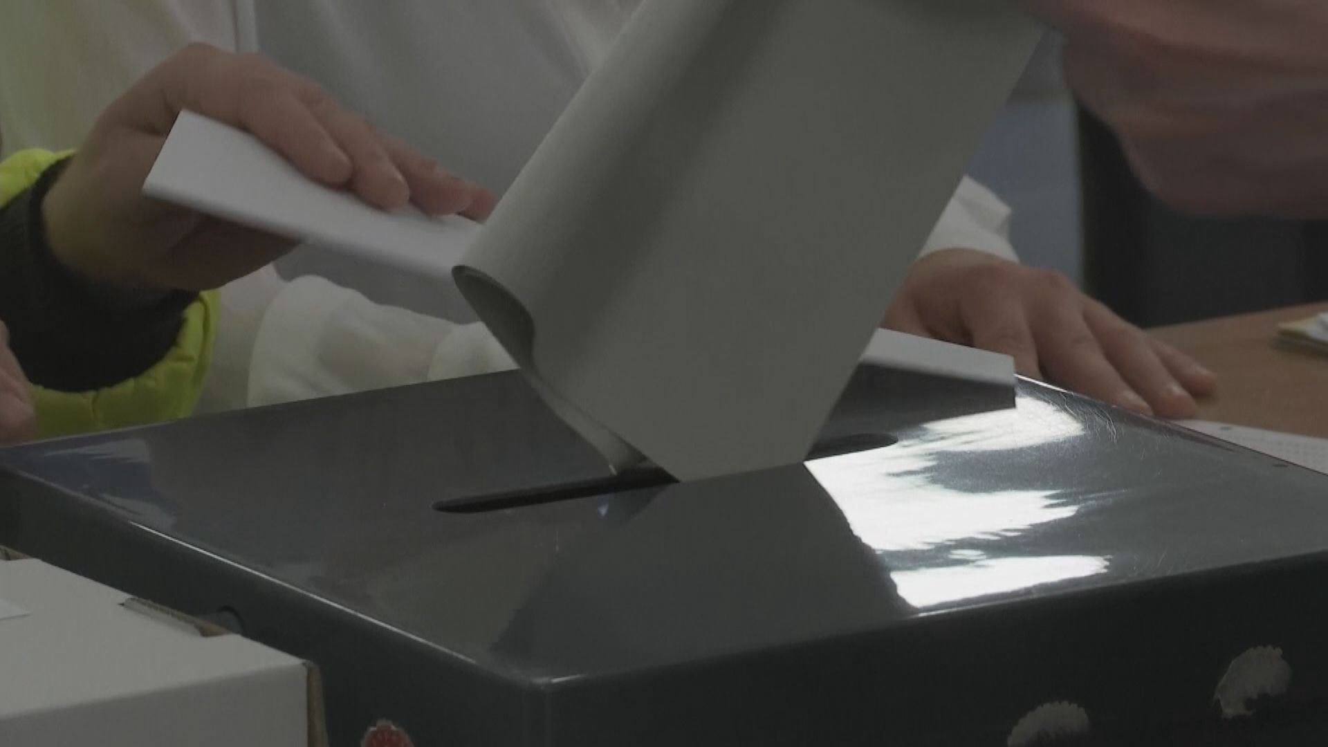 德國選舉：拉舍特沒摺好選票致投票意向外洩　 當局稱選票有效