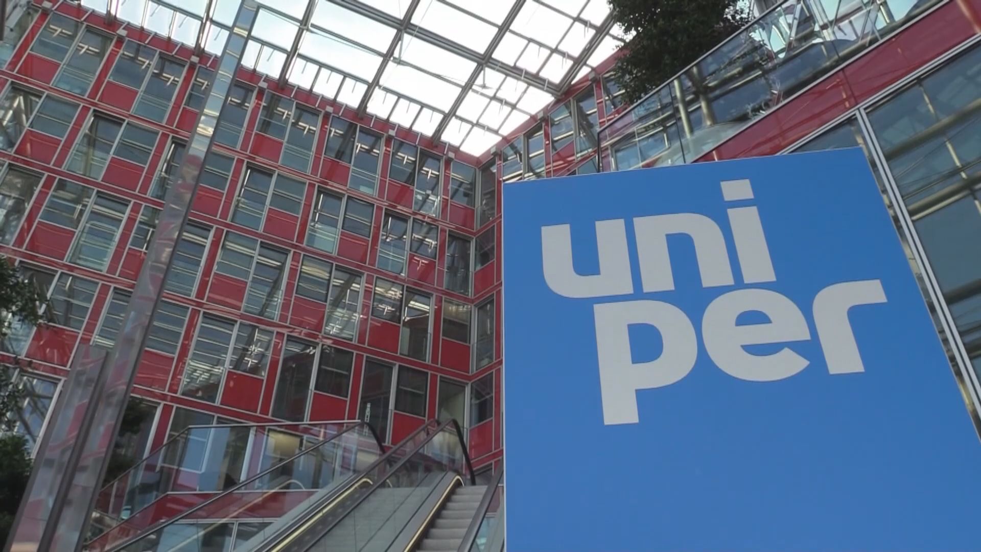 德國宣布國有化當地最大天然氣進口公司